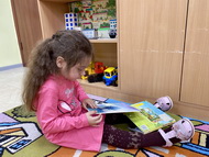 Из «теневика» в «дождевик» 
