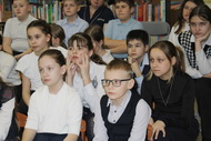 «Ожоги истории»