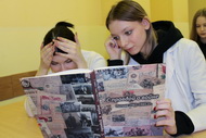 Письма из прошлого
