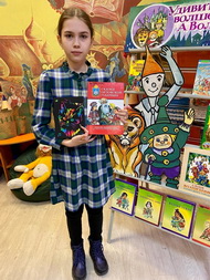 По страницам преданий Орловского края  