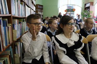 Творческая встреча с Андреем Фроловым 