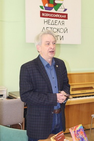 Творческая встреча с Андреем Фроловым 