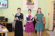 Творческая встреча с Андреем Фроловым 