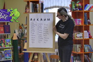 Жуть как интересно! 
