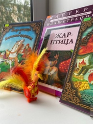 Жар-птица – сказочное воплощение огня и солнца
