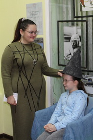 Ты волшебник! 
