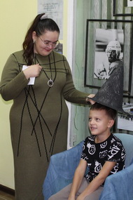 Ты волшебник! 