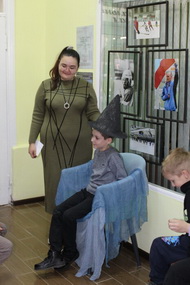 Ты волшебник! 