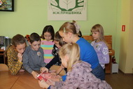 Ты волшебник! 