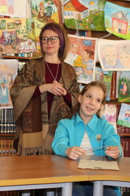 Ты волшебник! 