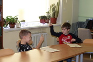 Ты волшебник! 