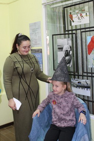 Ты волшебник! 