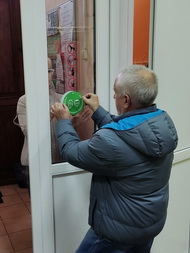Одобрено старшим поколением 